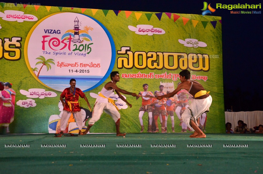 Vizag Fest 2015 and CPI (M) Events