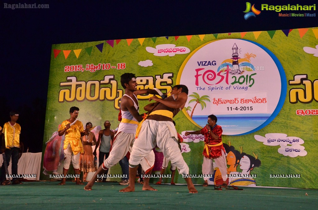 Vizag Fest 2015 and CPI (M) Events