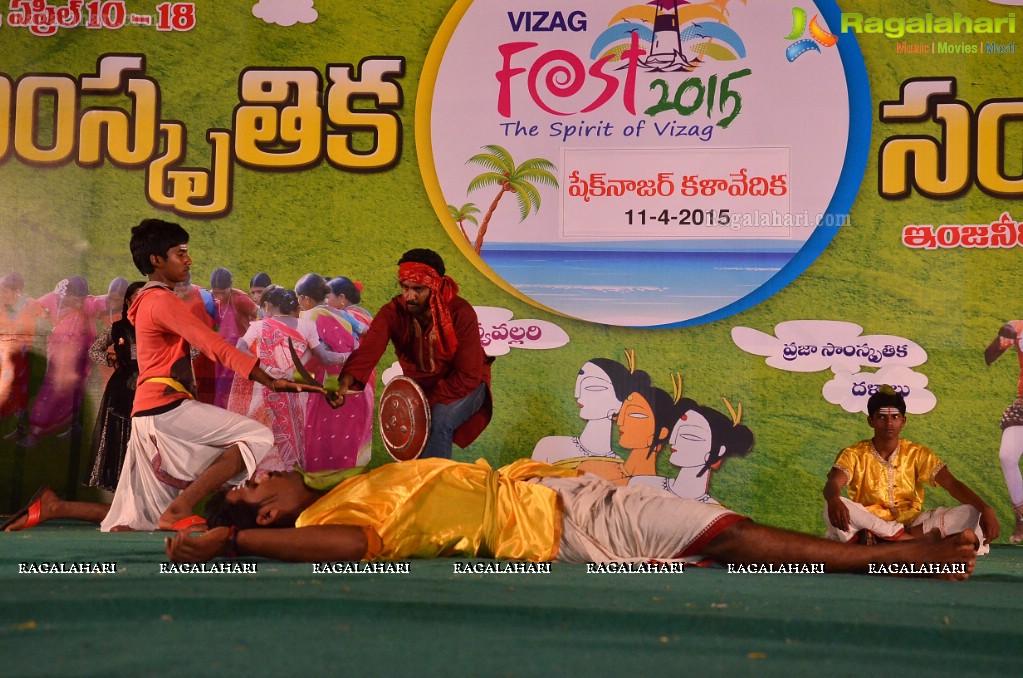 Vizag Fest 2015 and CPI (M) Events