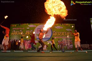 Vizag Fest 2015