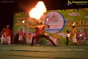 Vizag Fest 2015