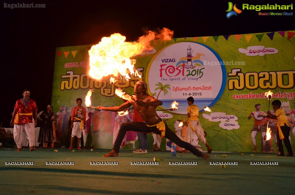 Vizag Fest 2015 and CPI (M) Events