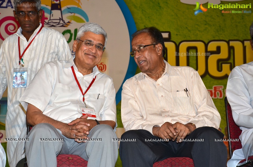 Vizag Fest 2015 and CPI (M) Events