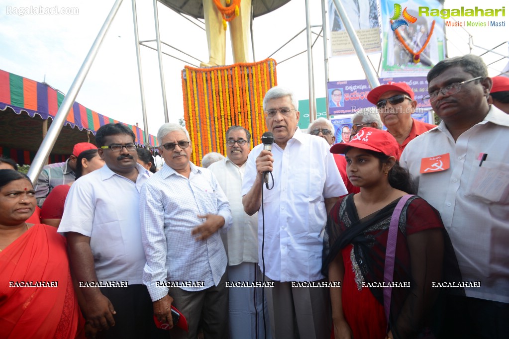 Vizag Fest 2015 and CPI (M) Events