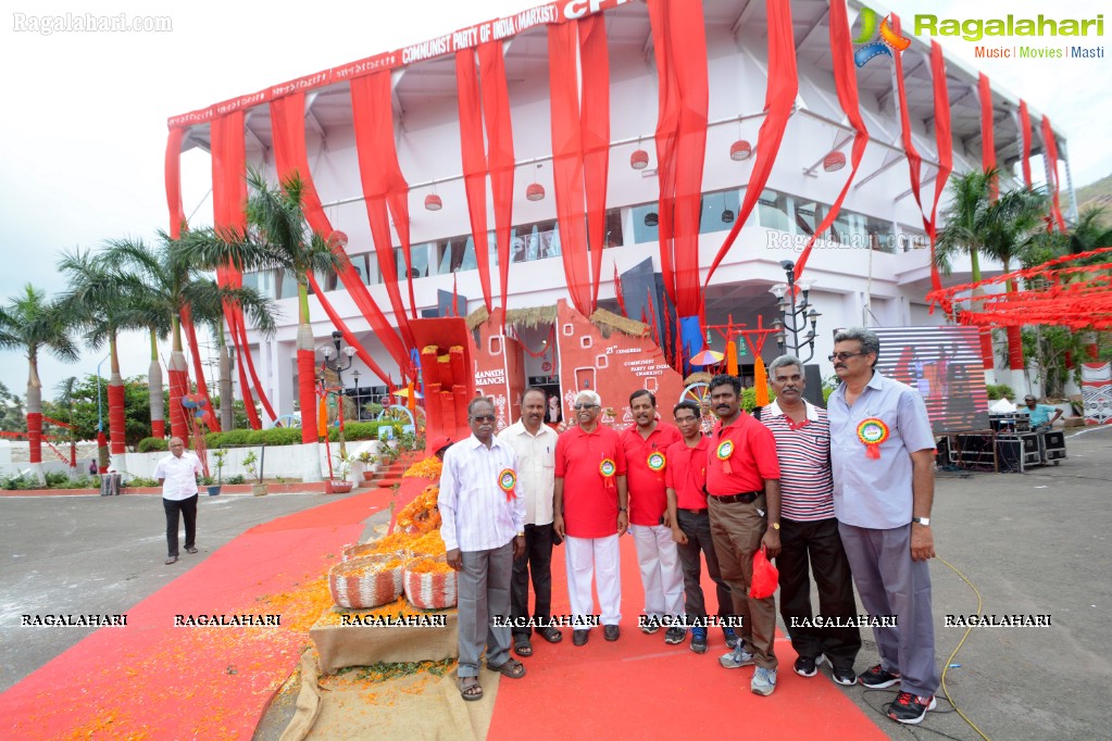 Vizag Fest 2015 and CPI (M) Events