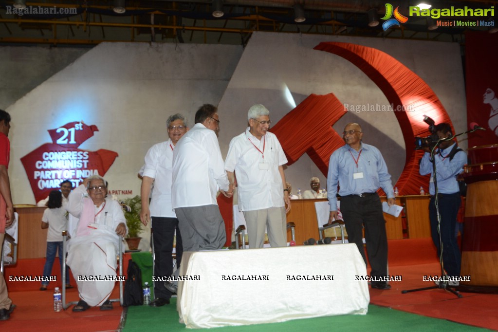 Vizag Fest 2015 and CPI (M) Events