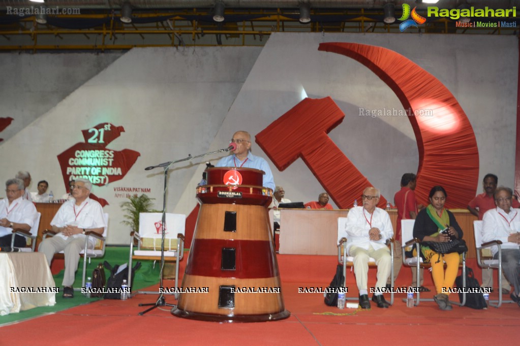 Vizag Fest 2015 and CPI (M) Events