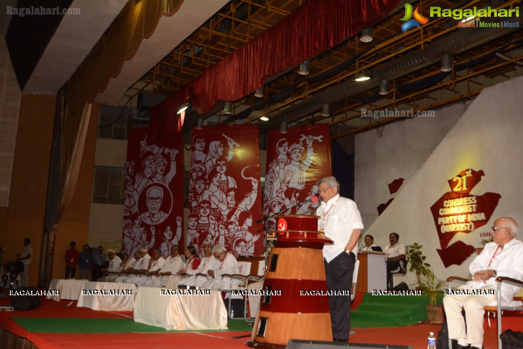 Vizag Fest 2015 and CPI (M) Events