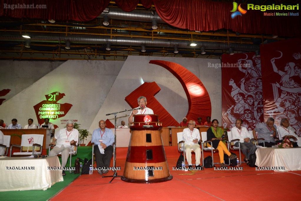 Vizag Fest 2015 and CPI (M) Events