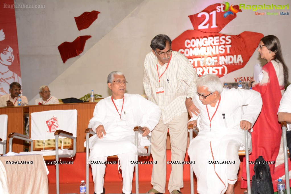 Vizag Fest 2015 and CPI (M) Events