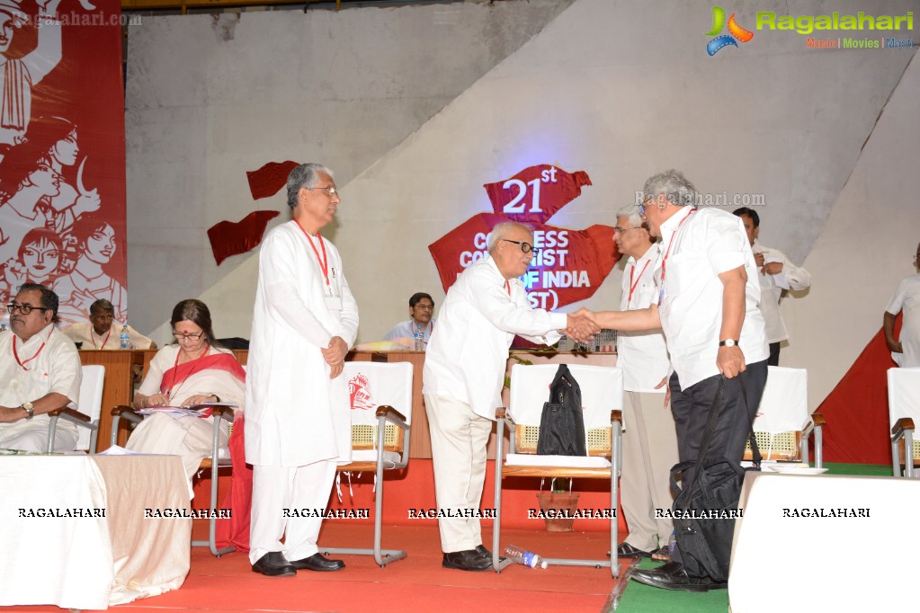 Vizag Fest 2015 and CPI (M) Events