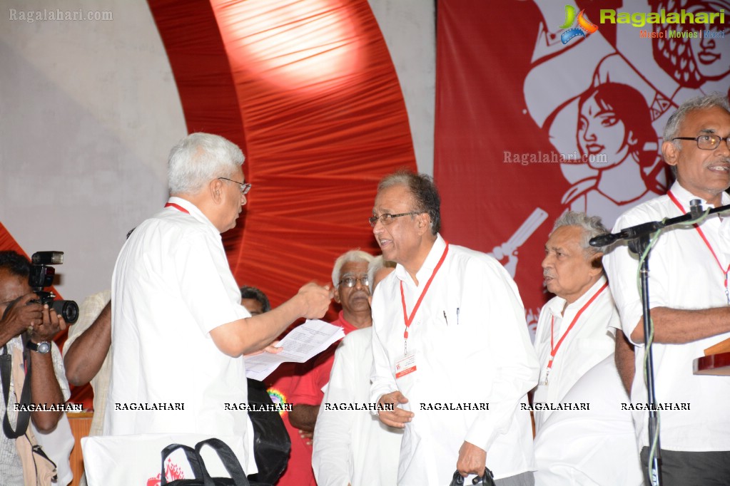 Vizag Fest 2015 and CPI (M) Events