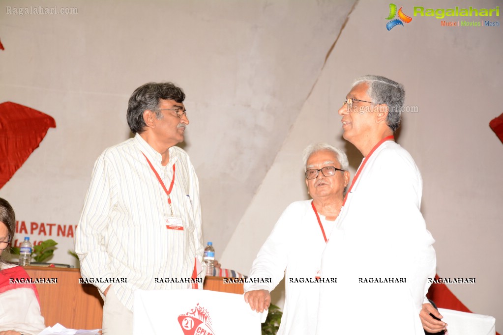 Vizag Fest 2015 and CPI (M) Events