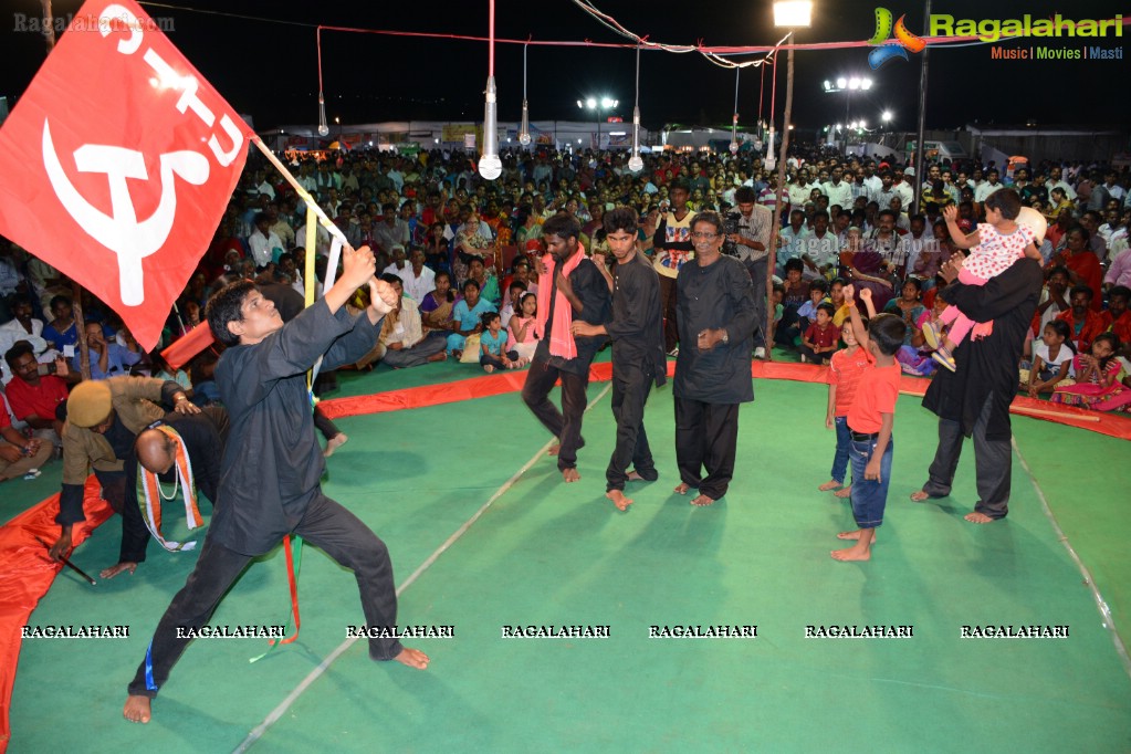 Vizag Fest 2015 and CPI (M) Events