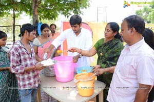 Feeding The Hunger