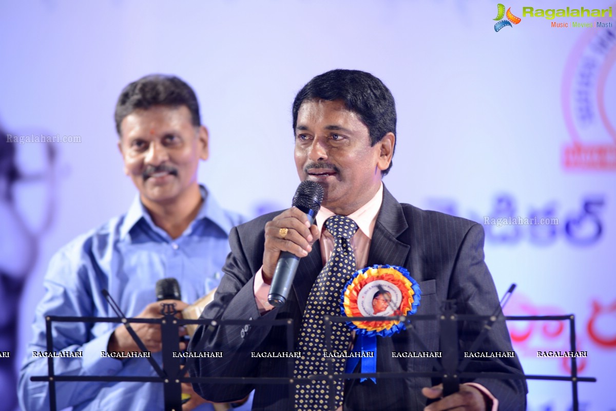 B Nagi Reddy Smaraka Award 2014