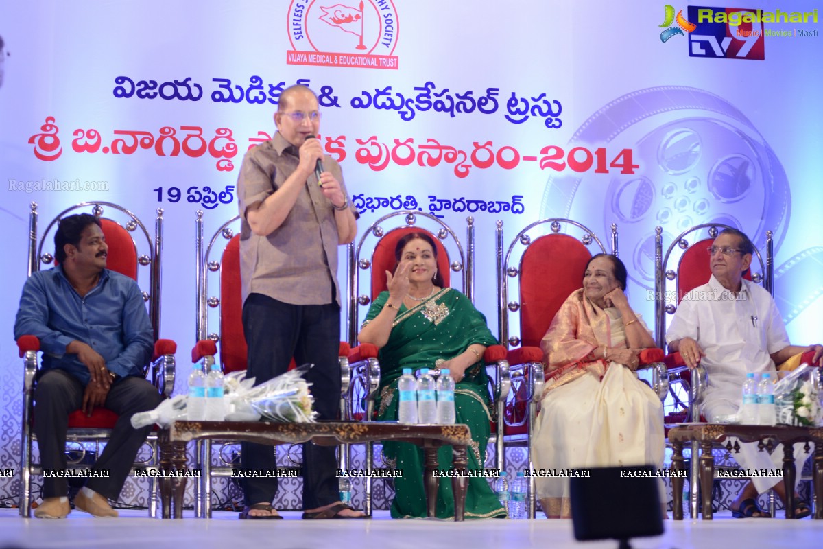 B Nagi Reddy Smaraka Award 2014