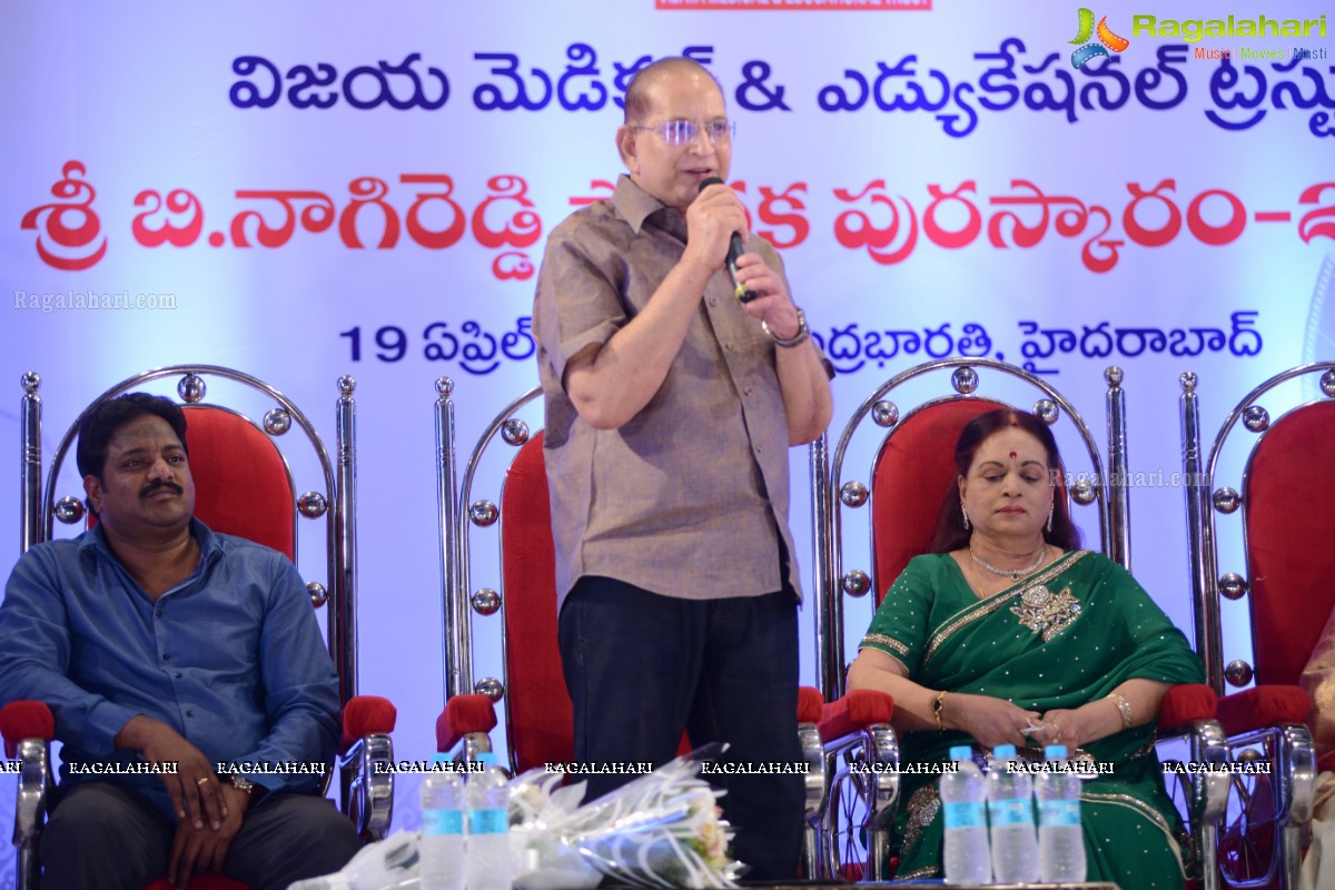 B Nagi Reddy Smaraka Award 2014