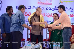 B Nagi ReddySmaraka Award