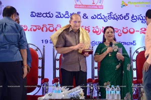 B Nagi ReddySmaraka Award