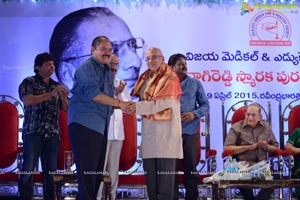 B Nagi ReddySmaraka Award