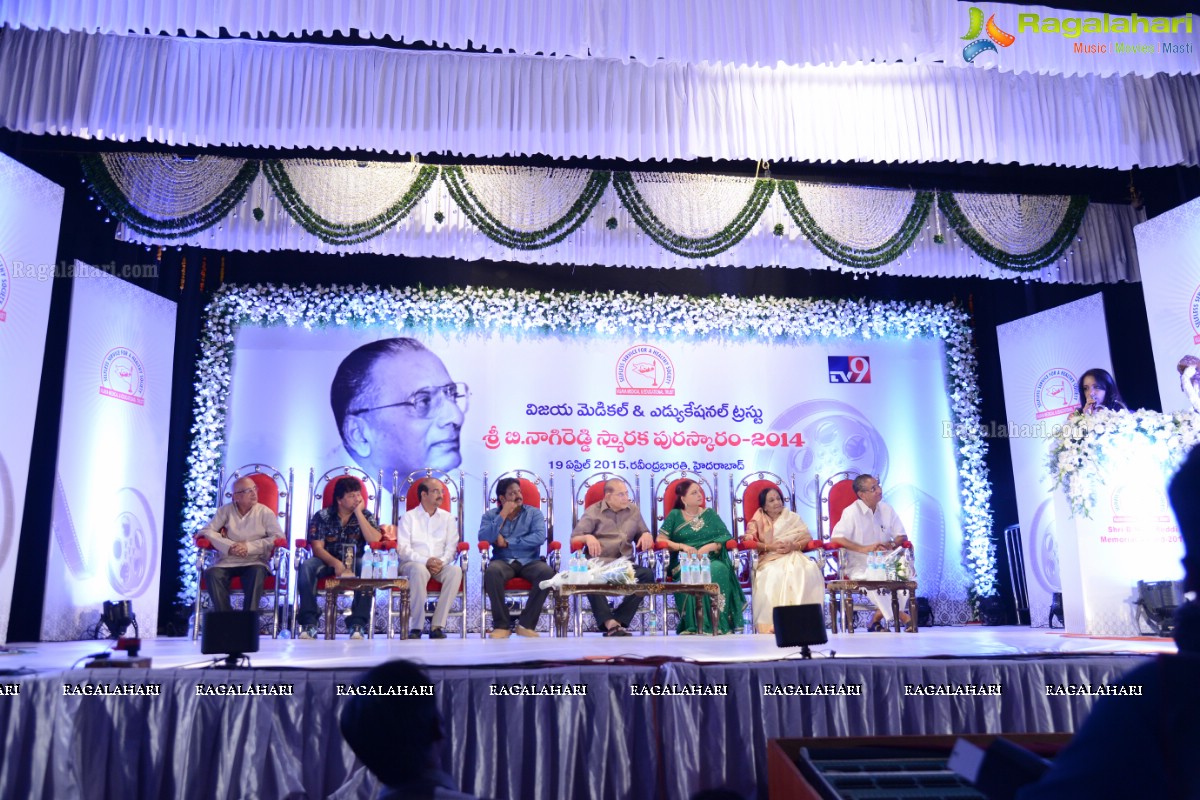 B Nagi Reddy Smaraka Award 2014