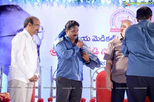 B Nagi ReddySmaraka Award