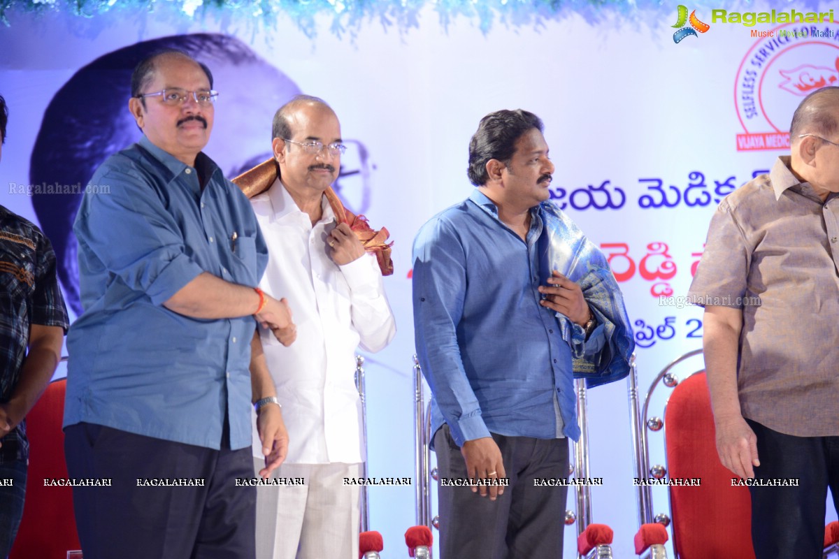 B Nagi Reddy Smaraka Award 2014