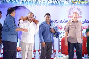 B Nagi ReddySmaraka Award