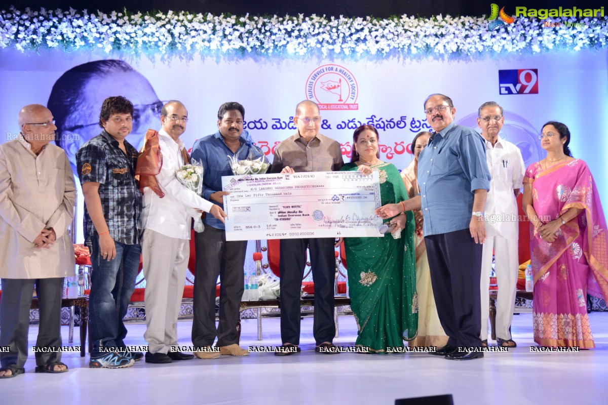 B Nagi Reddy Smaraka Award 2014