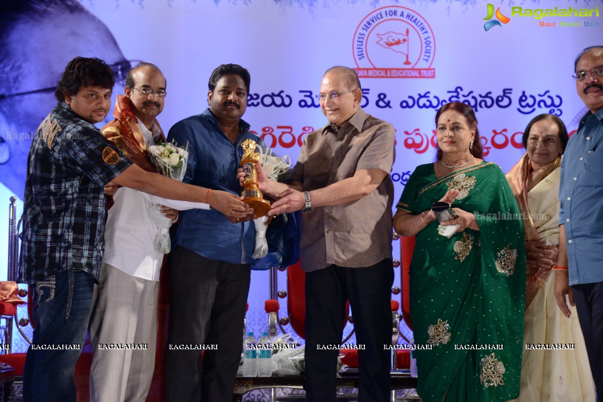 B Nagi Reddy Smaraka Award 2014