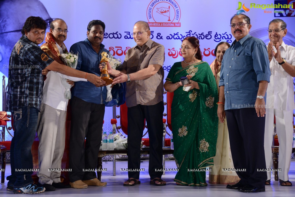 B Nagi Reddy Smaraka Award 2014
