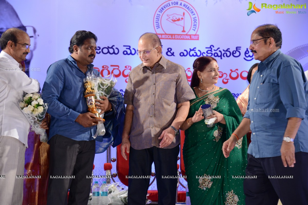 B Nagi Reddy Smaraka Award 2014