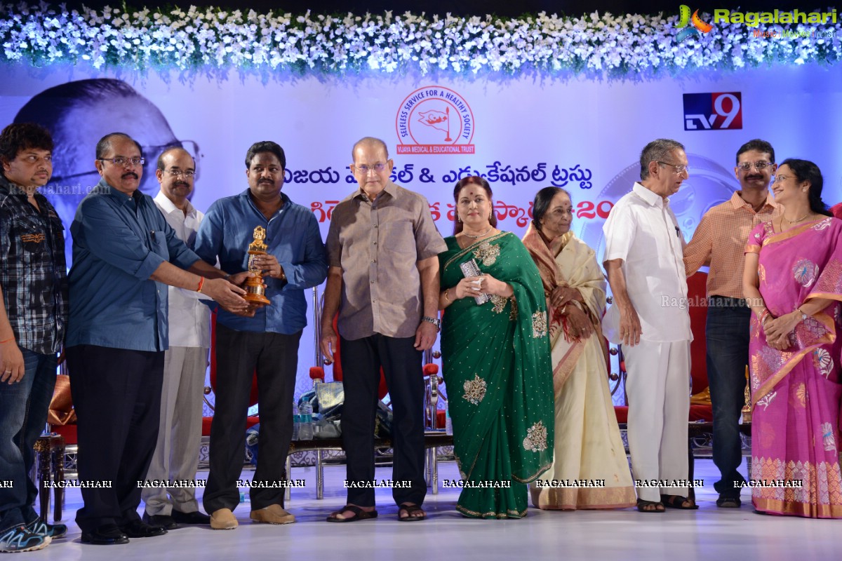 B Nagi Reddy Smaraka Award 2014