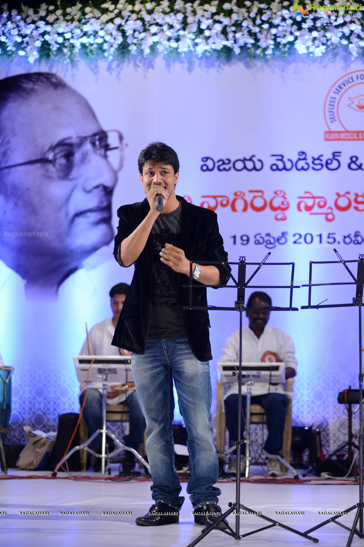 B Nagi Reddy Smaraka Award 2014