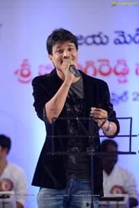 B Nagi ReddySmaraka Award