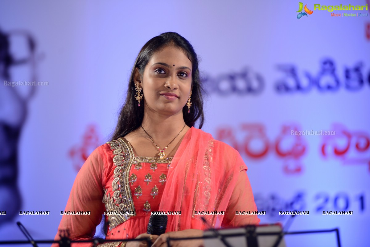 B Nagi Reddy Smaraka Award 2014