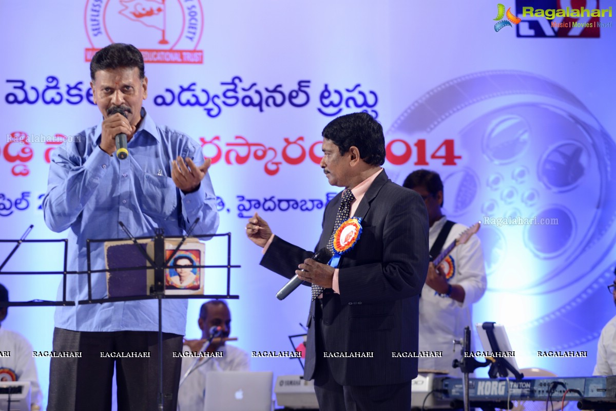 B Nagi Reddy Smaraka Award 2014