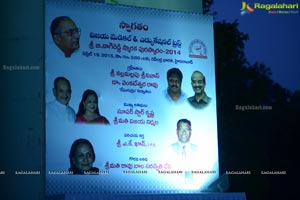 B Nagi ReddySmaraka Award