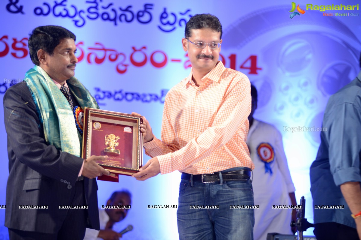 B Nagi Reddy Smaraka Award 2014
