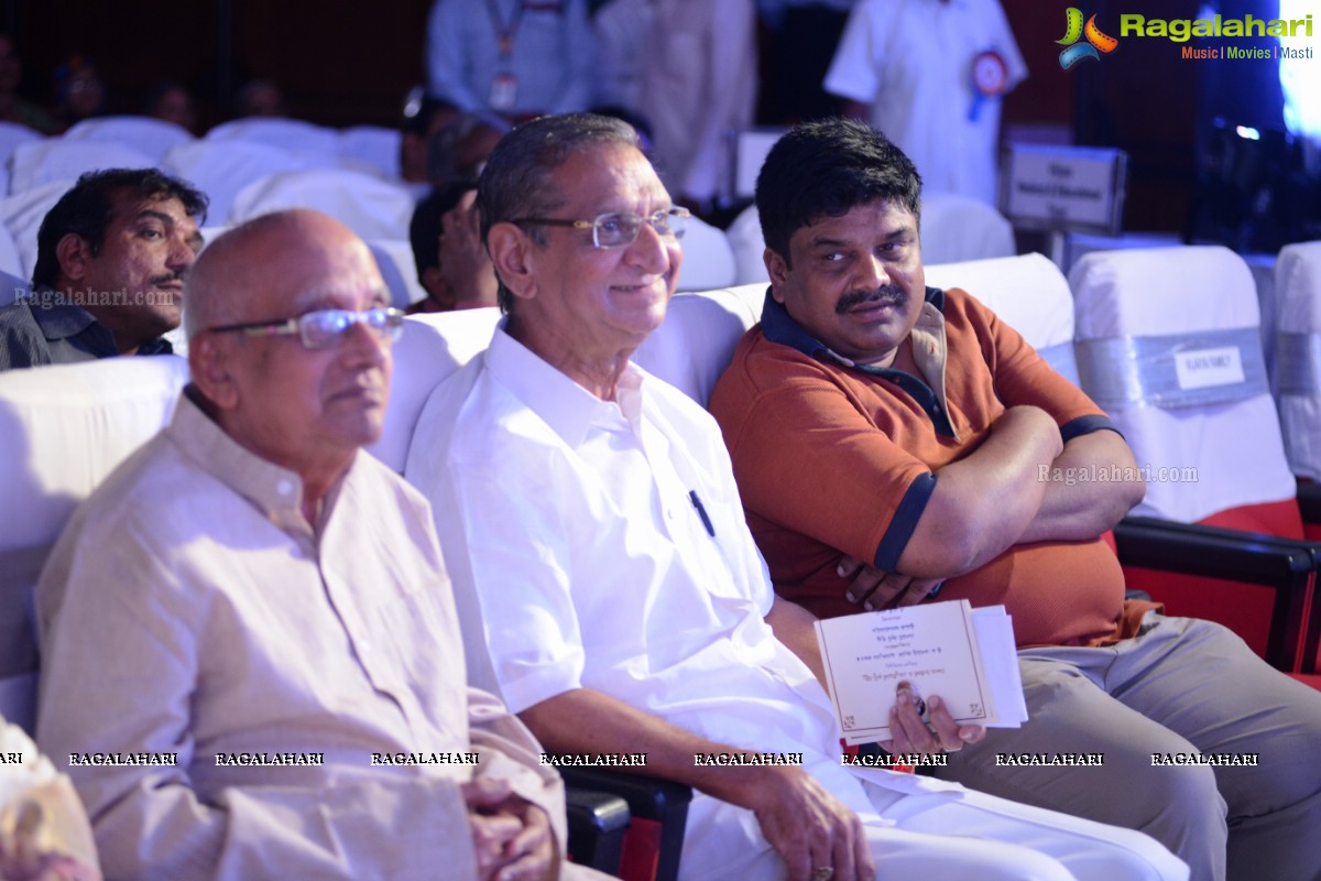 B Nagi Reddy Smaraka Award 2014