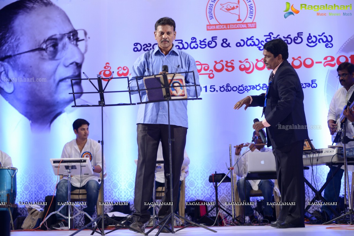 B Nagi Reddy Smaraka Award 2014