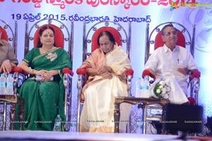 B Nagi ReddySmaraka Award