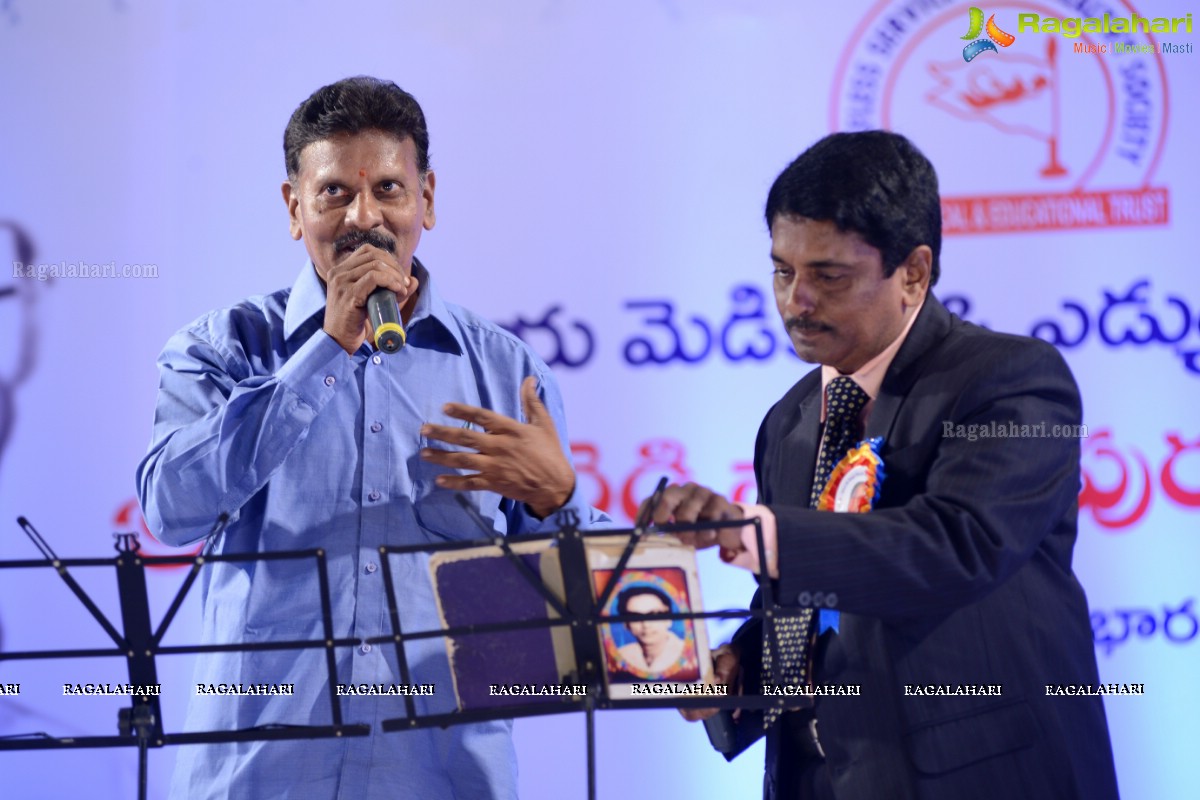 B Nagi Reddy Smaraka Award 2014