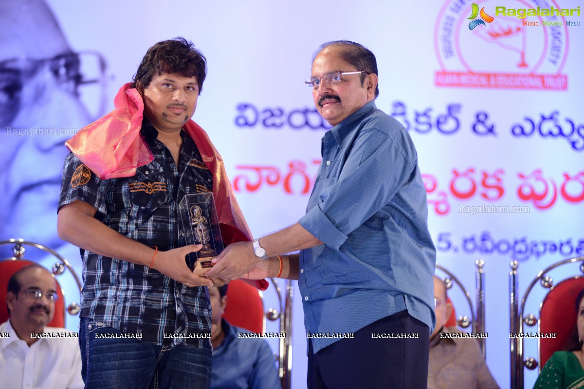 B Nagi Reddy Smaraka Award 2014