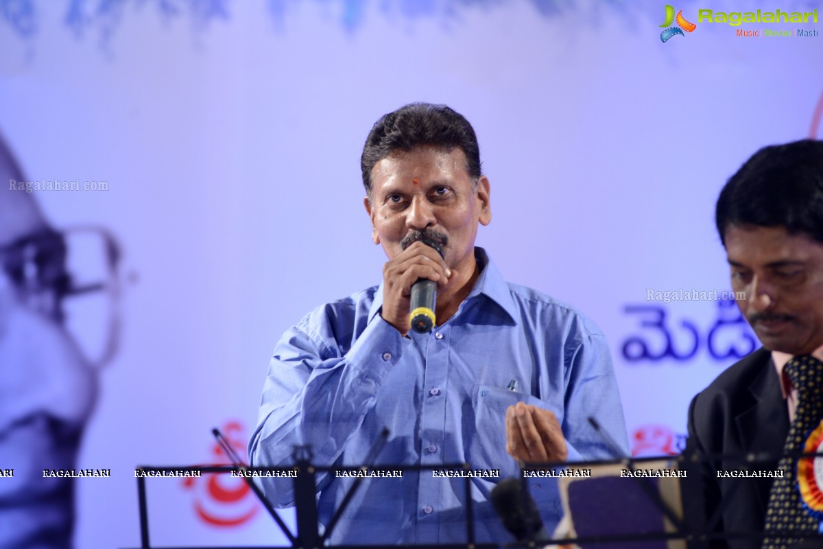 B Nagi Reddy Smaraka Award 2014