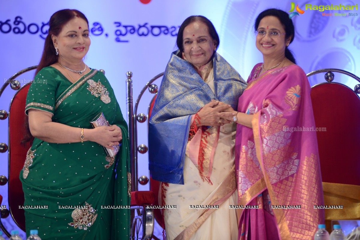 B Nagi Reddy Smaraka Award 2014