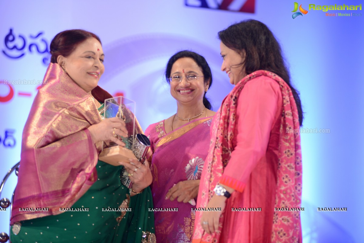 B Nagi Reddy Smaraka Award 2014