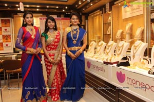 Manepally Jewellers