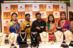 Manepally Jewellers